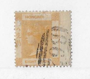 Hong Kong Sc #13  8 cents yellow 'wing' copy  used VF