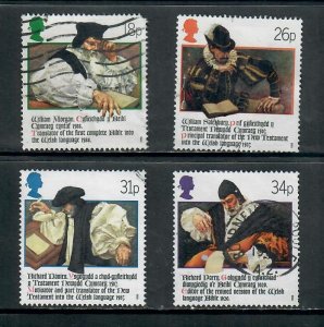 G.B 1988 COMMEMORATIVES  SET WELSH BIBLE USED  h 1080421