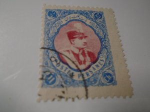 Iran  #  766  used