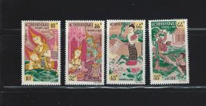 Laos 96-99   MNH