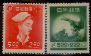 Japan 1948 SC# B9-10 MLH E173