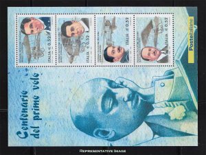 Italy Scott 2566a Mint never hinged.