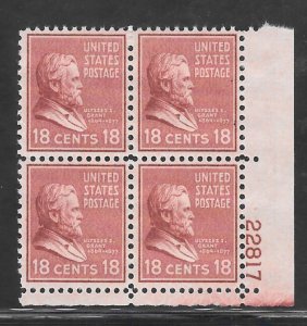 #823 MNH Plate Block