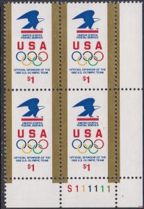 2539 Eagle and Olympic Rings Plate Block MNH