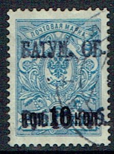 BATUM 1919 10r on 10 on 7k blue - 46622