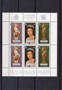 Aitutaki 1978 Queen Elizabeth Coronation 25th Anni. Sheetlet Sc#166 MNH