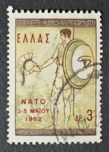 Greece SC # 736, Used