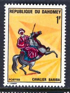 Dahomey 1970: Sc. # 277; **/MNH Single Stamp