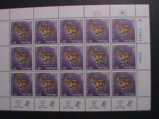 ​ISREAL-1967 SC#358 LOVELY RARE NUBIN IBEX MNH SHEET VF- LAST ONE