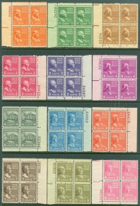 EDW1949SELL : USA 1938 Sc #803//831 Collection of 22 Diff. VF MNH P/Bs. Cat $102