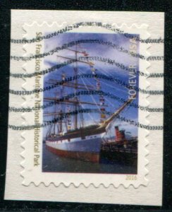 5080g US (47c) National Park Service SA, used on paper