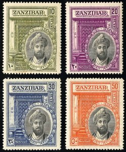Zanzibar Stamps # 214-17 MLH VF Scott Value $39.00
