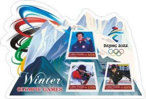 Stamps. Olympic Games 2022 in Beijing  2022 year 1+1 sheets perf cabo verde