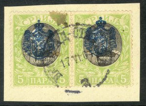 SERBIA 1903-04 5pa ARMS Ovpt Over King Alexander Issue Sc 69,SG95 VFU BELGRADE