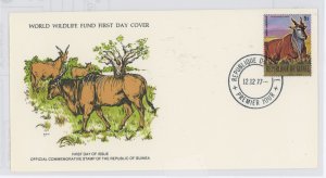 Guinea 757a 1977 WW, Eland, FDC U/A WWF FDC