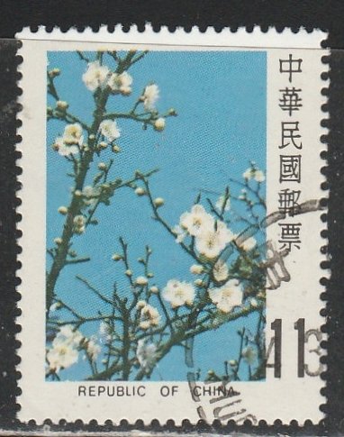 Chine  (TW)     2385    (O)    1983