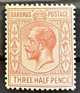Bahamas #73 MNH- SCV=$13.00
