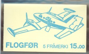 Faroe Islands #138a  Single