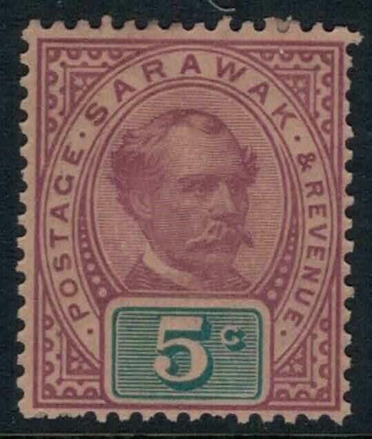 Sarawak #12*  CV $35.00