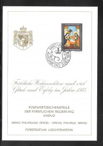 Liechtenstein #563 FDC Maximum Christmas Card (11793)