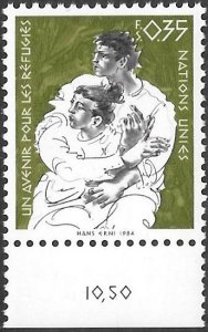 United Nations UN Geneva 1984 Scott # 126 Mint NH. Ships Free With Another Item