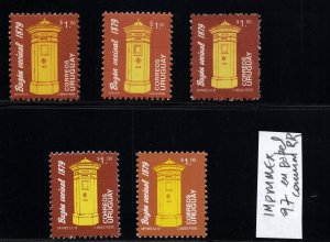 Uruguay 1993 Letter Box definitive stamp 5 imprint & paper varieties MNH #1447