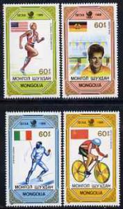 Mongolia 1989 Olympic Games Medal Winners perf set of 4 v...