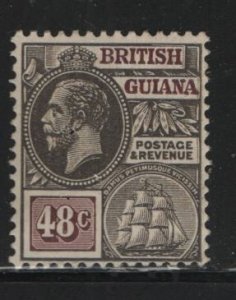 BRITISH GUIANA, 185  MINT HINGED
