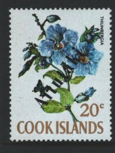 Aitutaki Sc#43 MNH