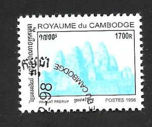 Cambodia 1998 - FDC - Scott #1690