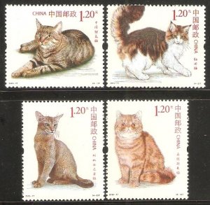 China PRC 2013-17 Cats Stamps Set of 4 MNH