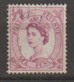 Great Britain SG 617 Used phosphor issue