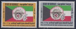 Kuwait Scott #'s 807 - 808 MH