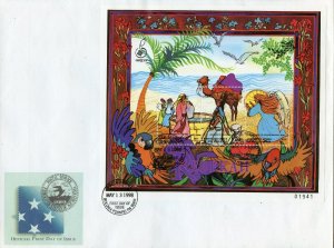 MICRONESIA 1998 BIBLE STORIES 'ADAM AND EVE' SHEET FIRST DAY COVER