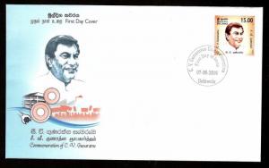 Sri Lanka 2016 Mr. C. V. Gunaratne Politician Famous People FDC # 7469