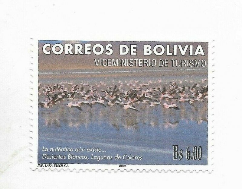 BOLIVIA 2005 WHITE DESERT BIRDS NATURE 1 VALUE SCOTT 1611 MINT NEVER HINGED