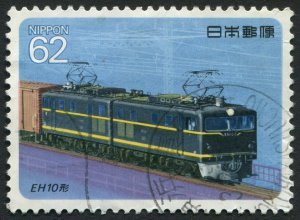 Japan  2005 Used