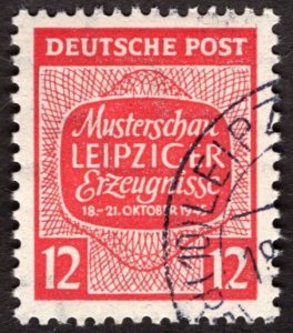 1945, Germany, West Saxony, 12pf, Used, Sc 14N14