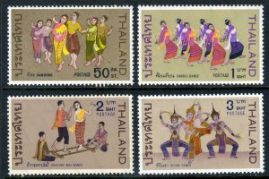 Thailand 1969 Dances & Costumes Scott 528-31 MNH & VFU U948 ⭐⭐⭐ 