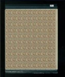 1925 United States Postage Stamp #582 Mint Full Sheet Plate No. 18360