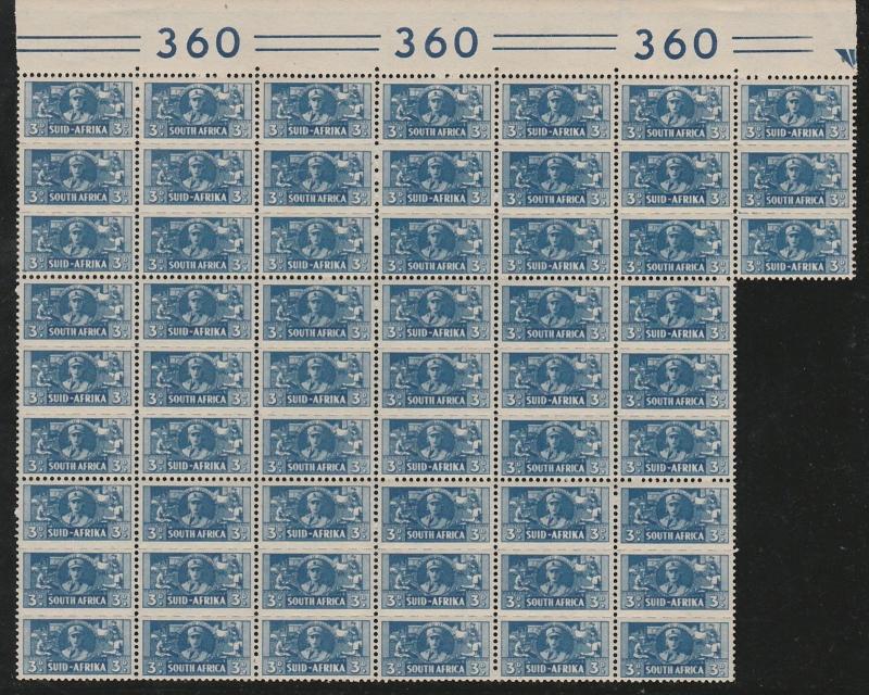 SOUTH AFRICA 1942 WAR BANTAM 3D BLOCK MNH **