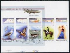 North Korea 1999 Charles Darwin imperf proof of m/sheet o...