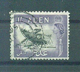 Aden sc # 55 (4) used cat value $.25