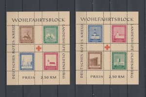  WWII German Local Issues Oldenburg Full Set 2 Perforated  Blocks  MNH Luxe 