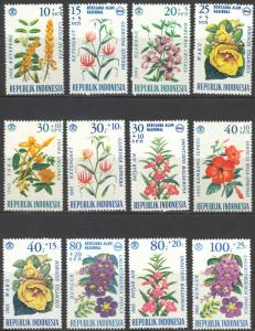 Indonesia Sc#B191-B202 MH 1965-1966 10 + 5pf-100 + 25pf Flowers Natural Colors