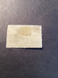 Scott 239 United States