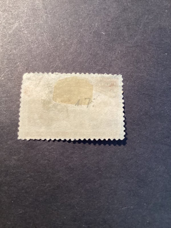 Scott 239 United States