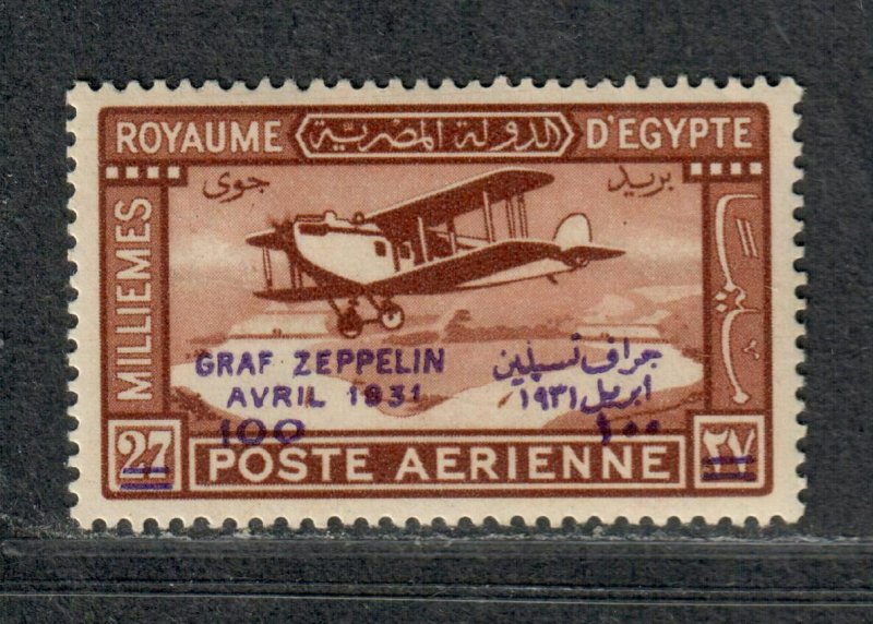 Egypt Sc#c4 M/NH/VF, Zeppelin Stamp Signed, Cv. $90