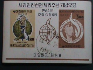 ​KOREA -1963- SC#415a- 15TH ANNIVERSARY-DECLARATION- HUMAN RIGHTS-CTO-IMPERF: