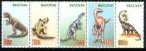 NACHICHIVAN - 1997 - Dinosaurs - Perf 5v Strip - Mint Never Hinged-Private Issue